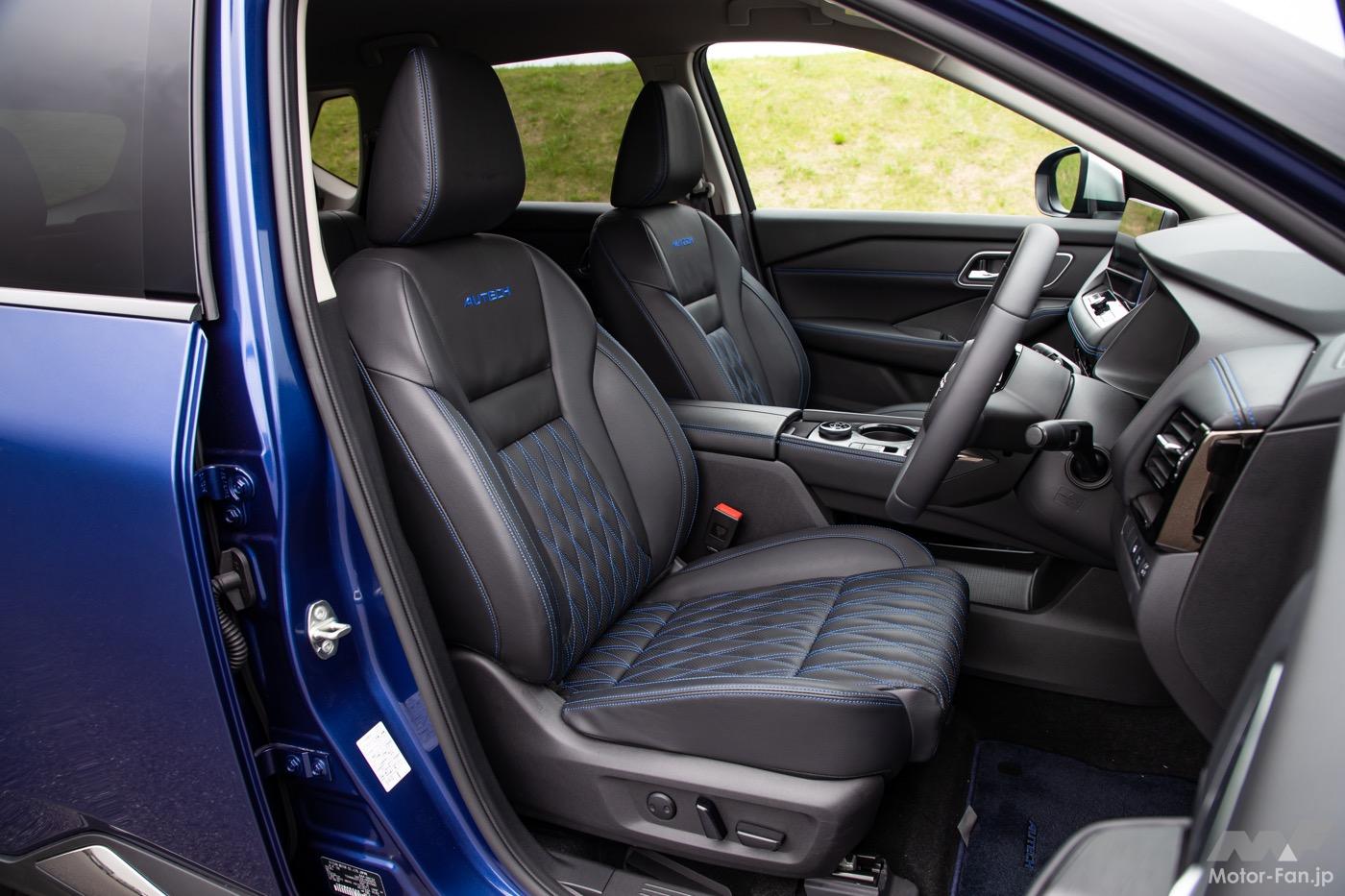 新型 エクストレイル