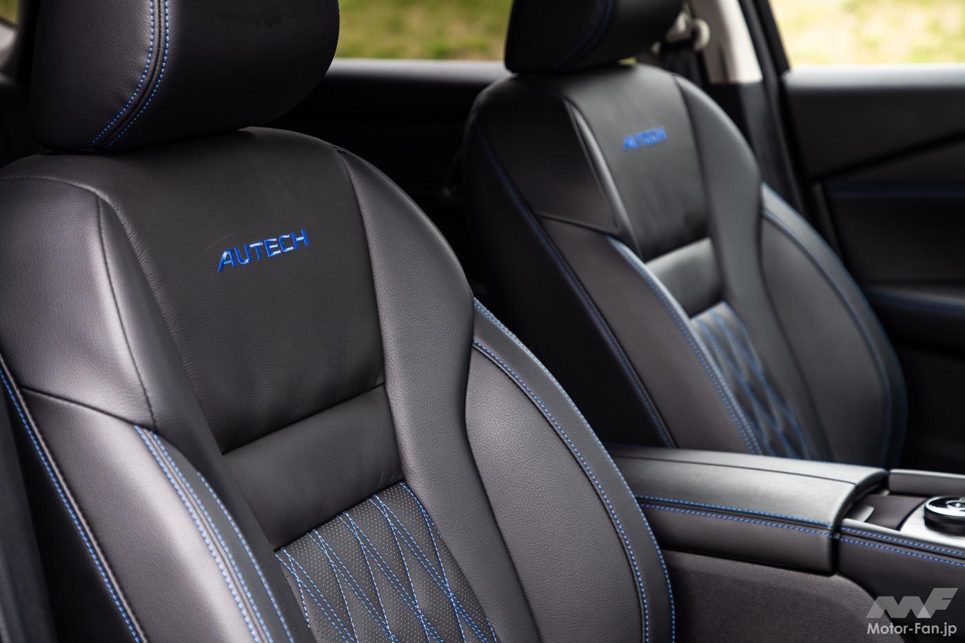 新型 エクストレイル