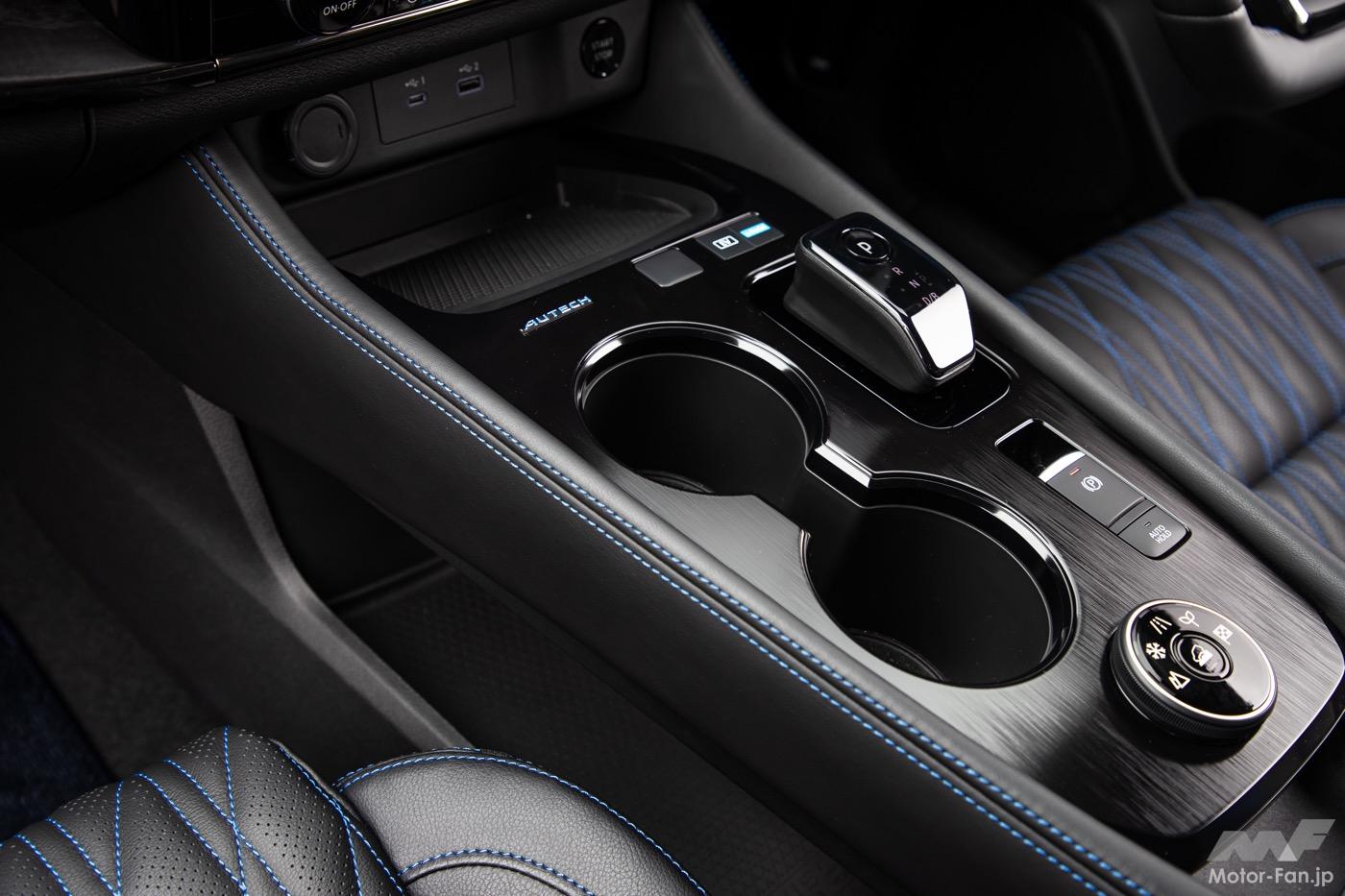 新型 エクストレイル