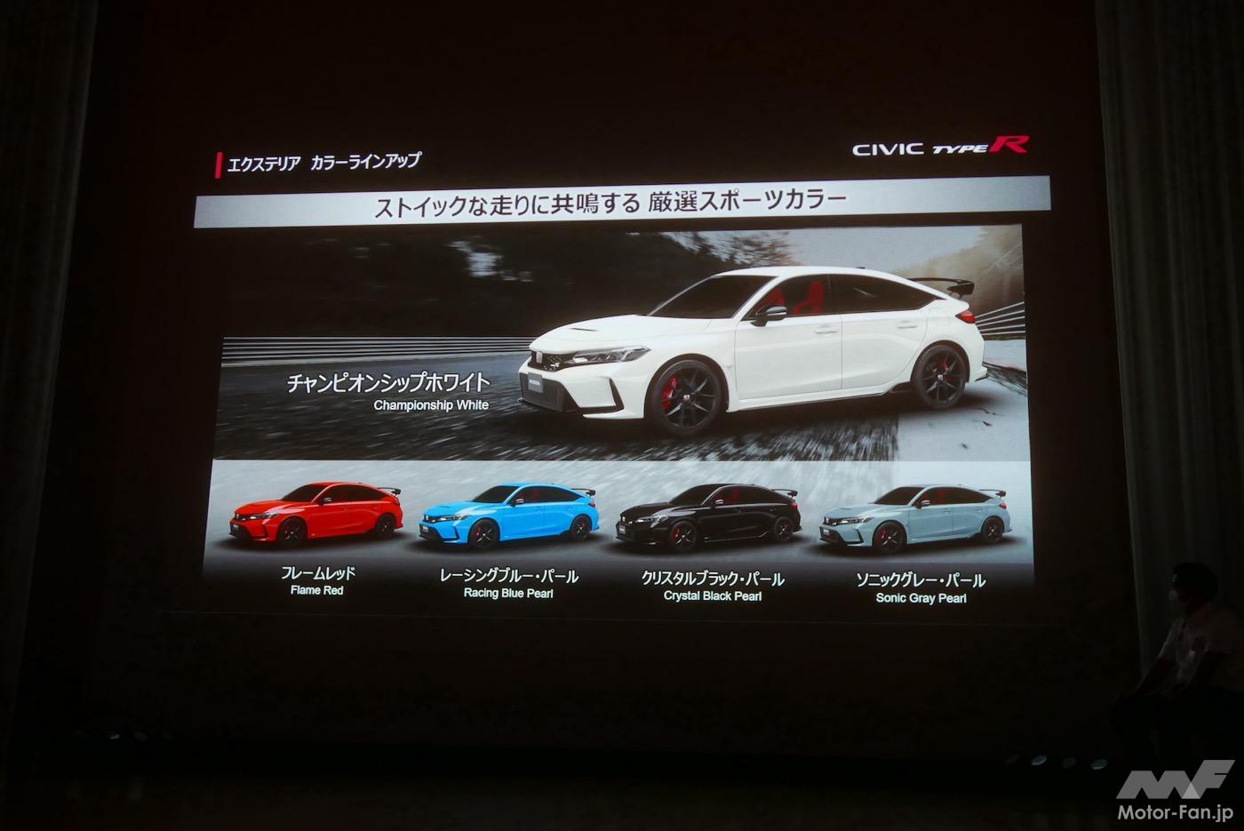 シビック タイプR