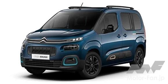 シトロエン ベルランゴ