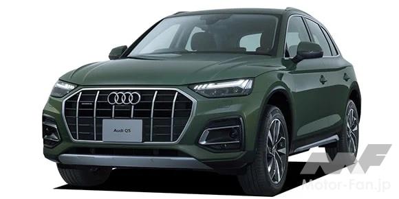 アウディ Q5
