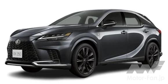 レクサス RX
