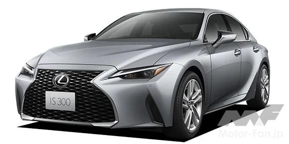 レクサス IS