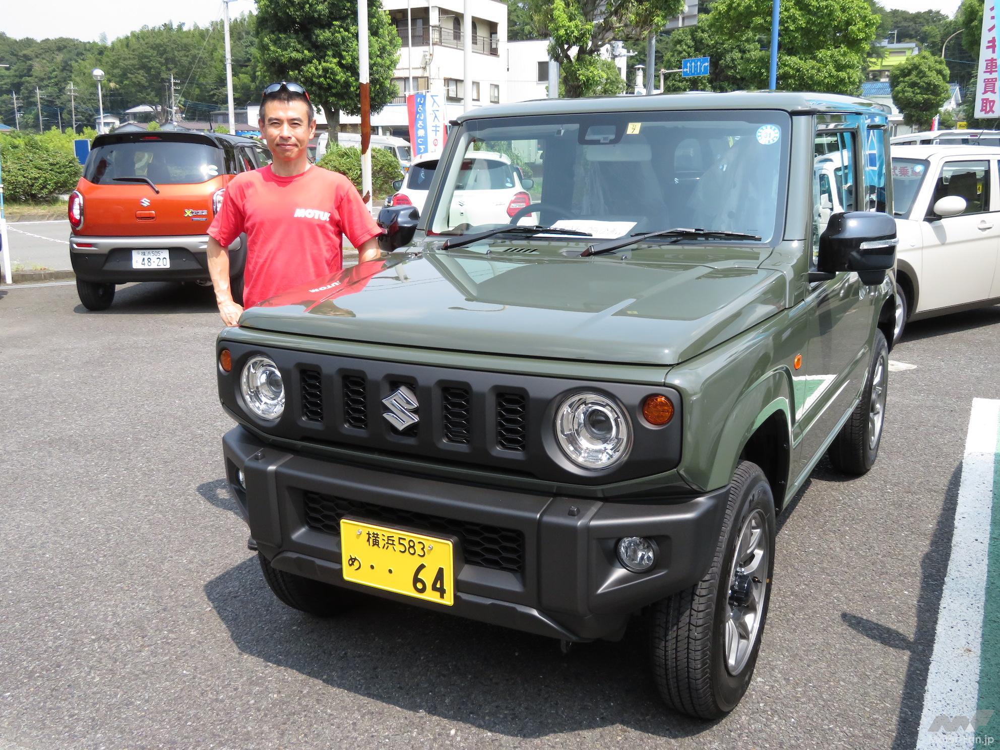 スズキ ジムニー ＸＣ（2019年10月）｜自動車カタログ[新型から歴代モデルのグレードを網羅]