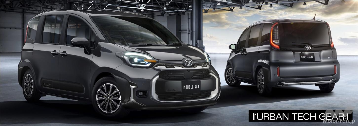 シエンタ モデリスタ