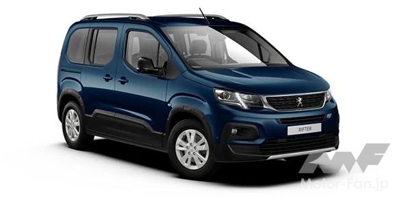プジョー リフター