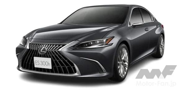 レクサス ES