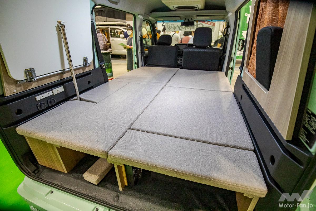 キャンピングカー