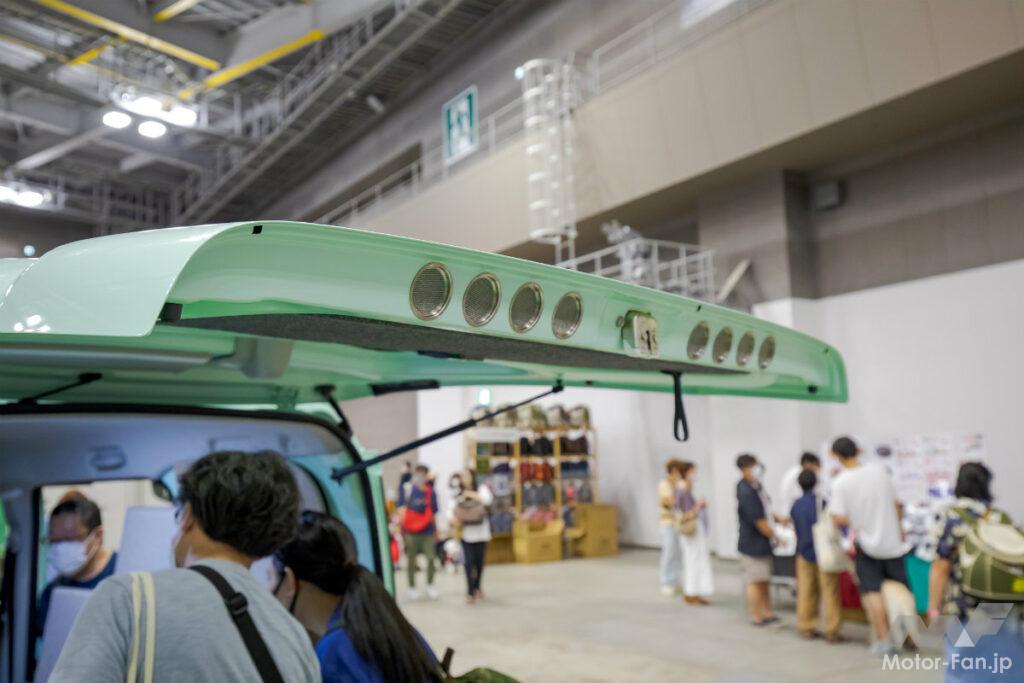 キャンピングカー