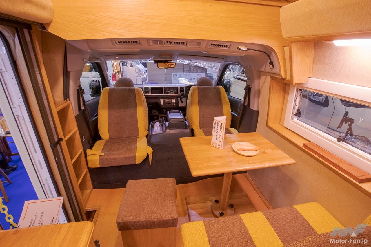 キャンピングカー