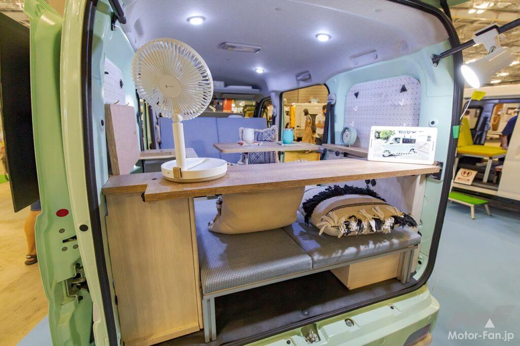 キャンピングカー