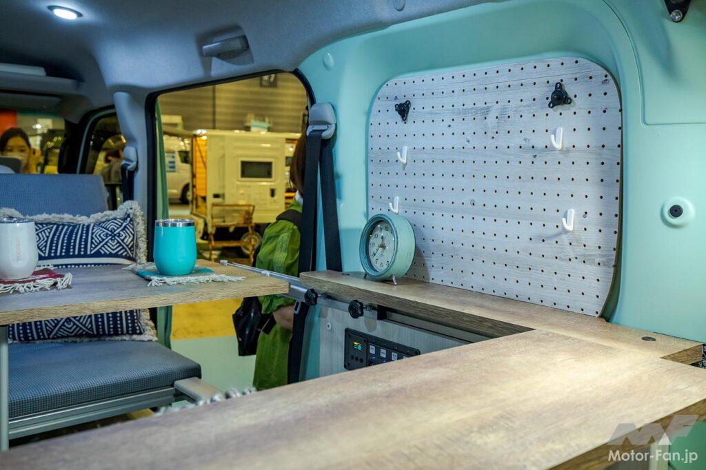 キャンピングカー