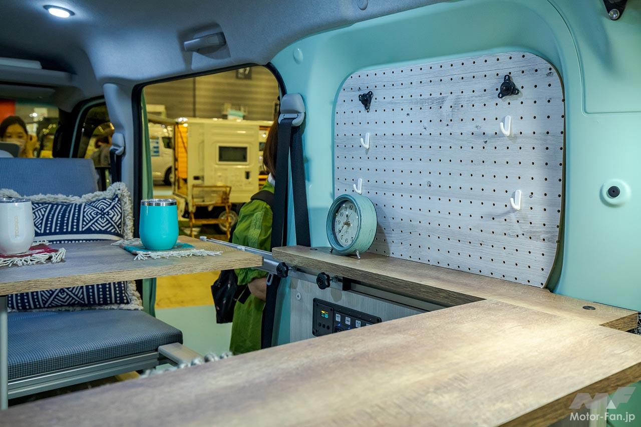 キャンピングカー