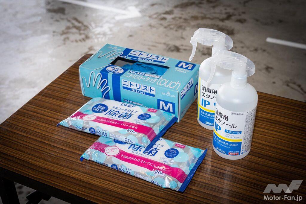 MOTOR SPORT FESTIVAL 2022