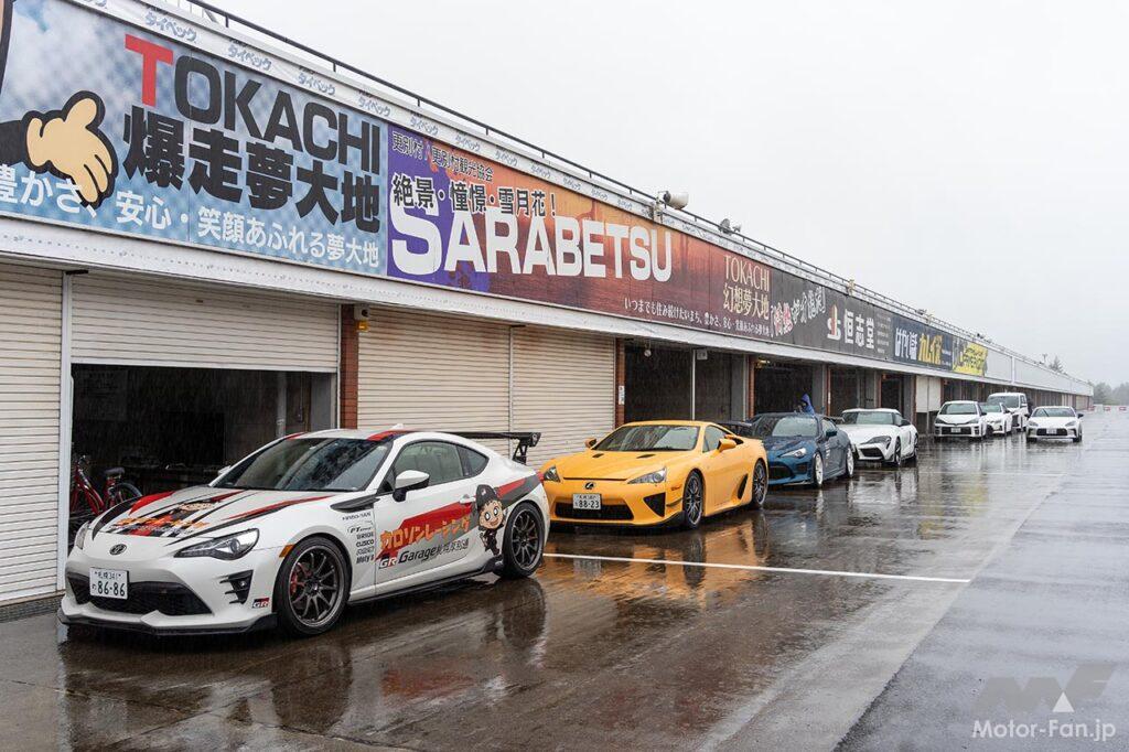 MOTOR SPORT FESTIVAL 2022