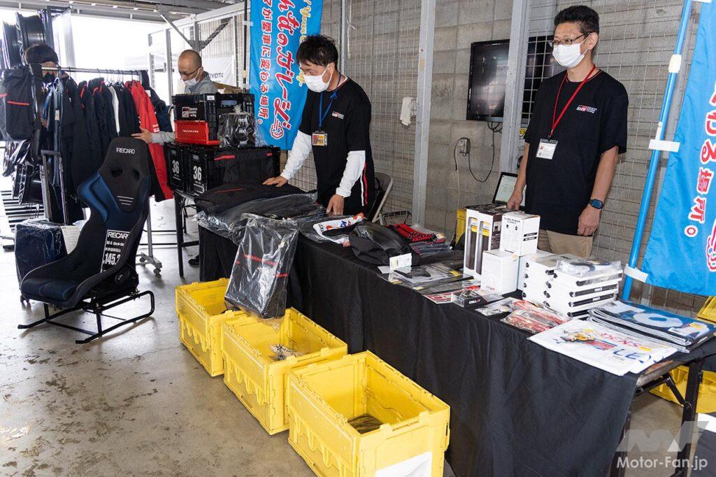 MOTOR SPORT FESTIVAL 2022