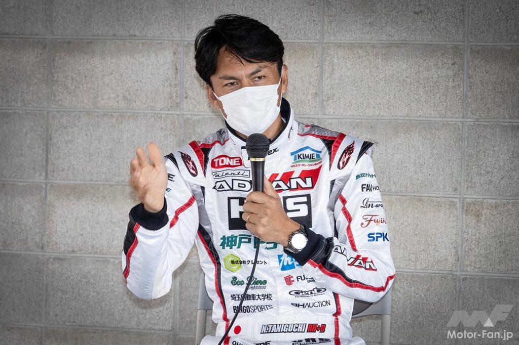 MOTOR SPORT FESTIVAL 2022