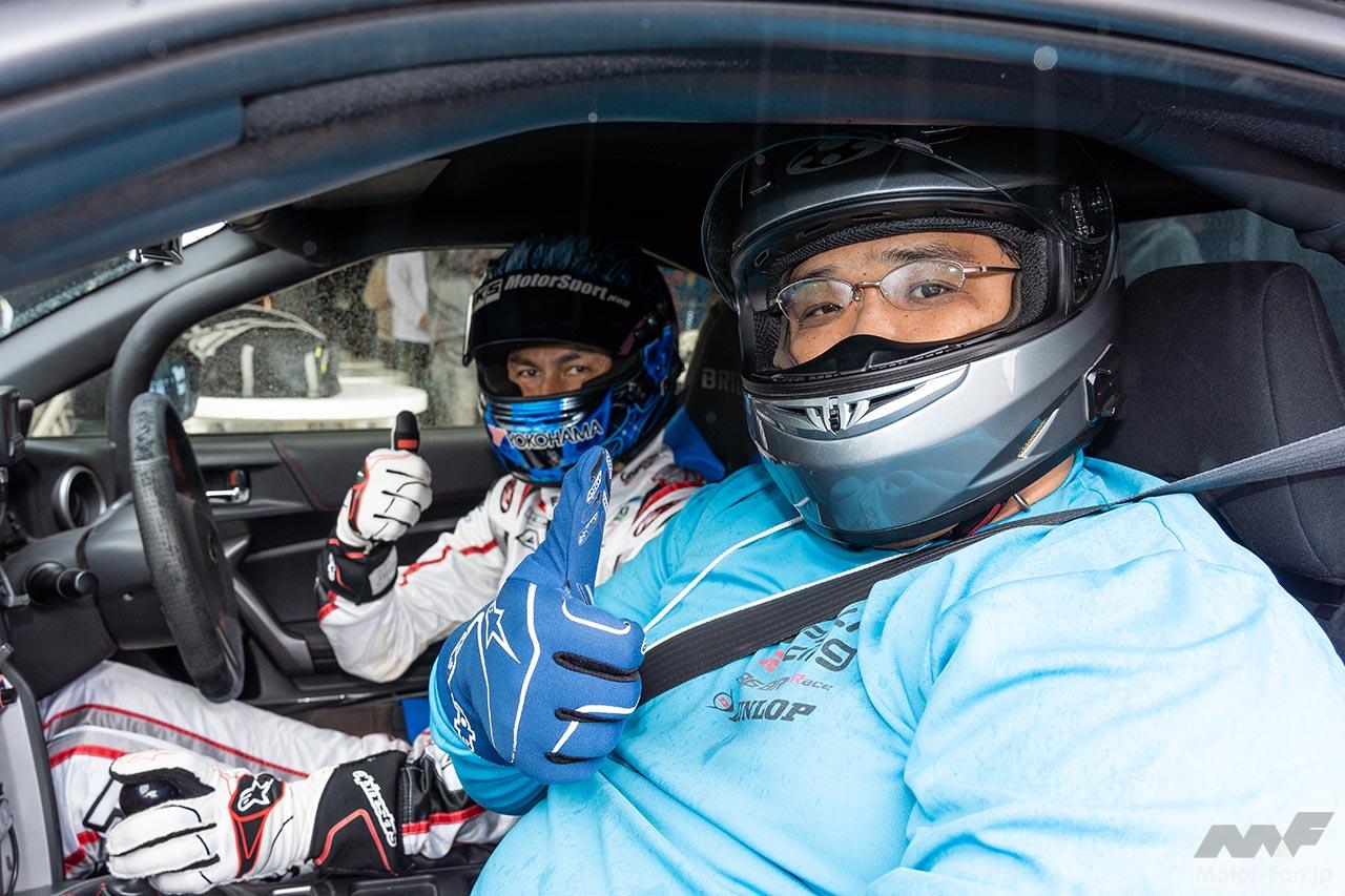 MOTOR SPORT FESTIVAL 2022