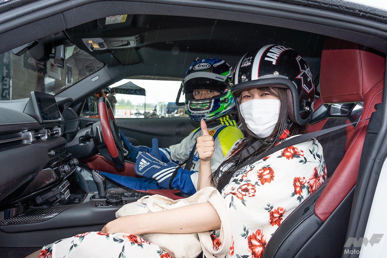 MOTOR SPORT FESTIVAL 2022