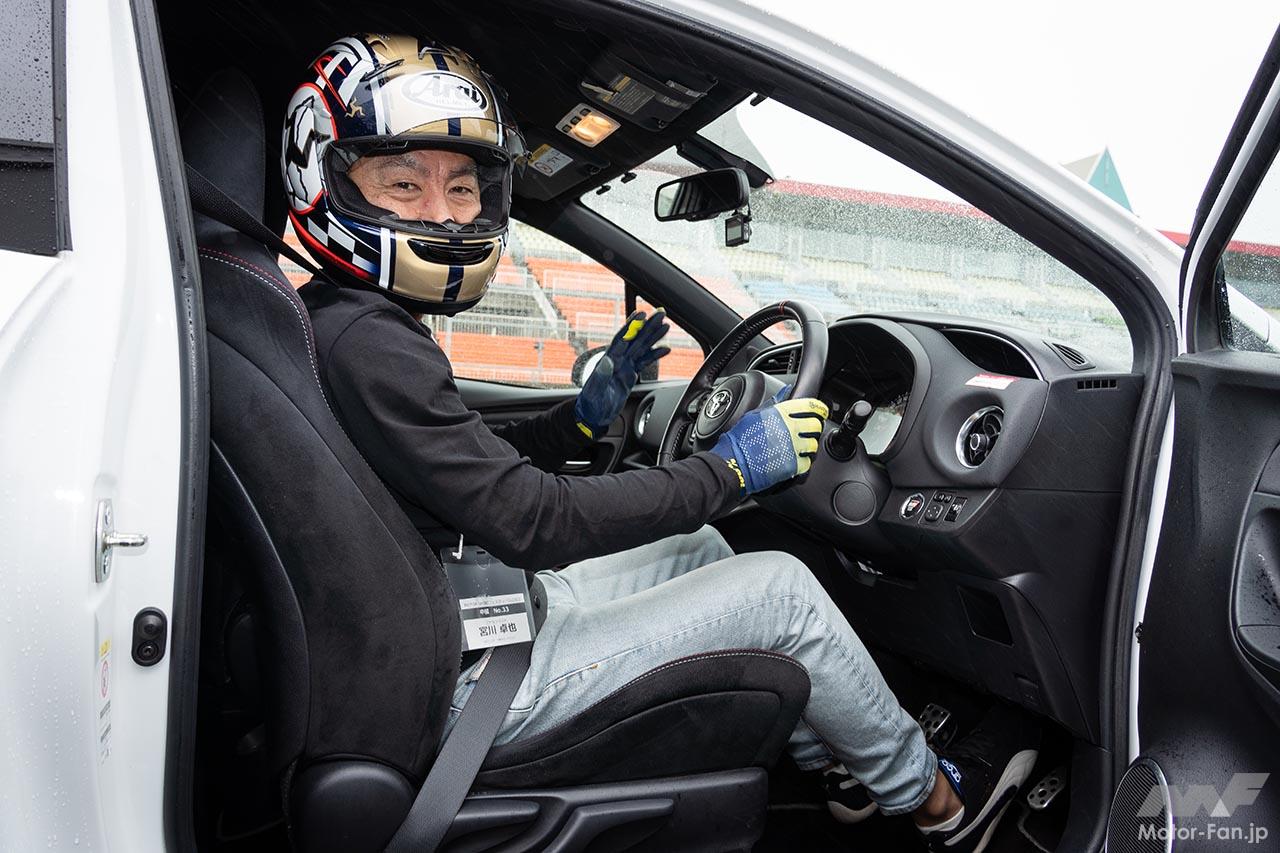 MOTOR SPORT FESTIVAL 2022