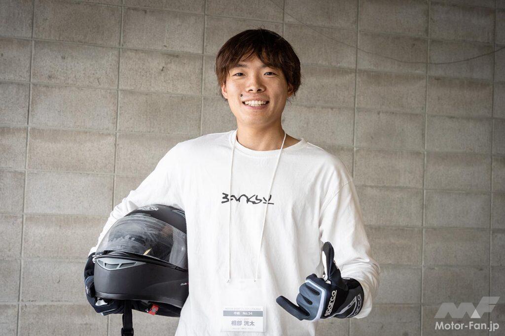 MOTOR SPORT FESTIVAL 2022