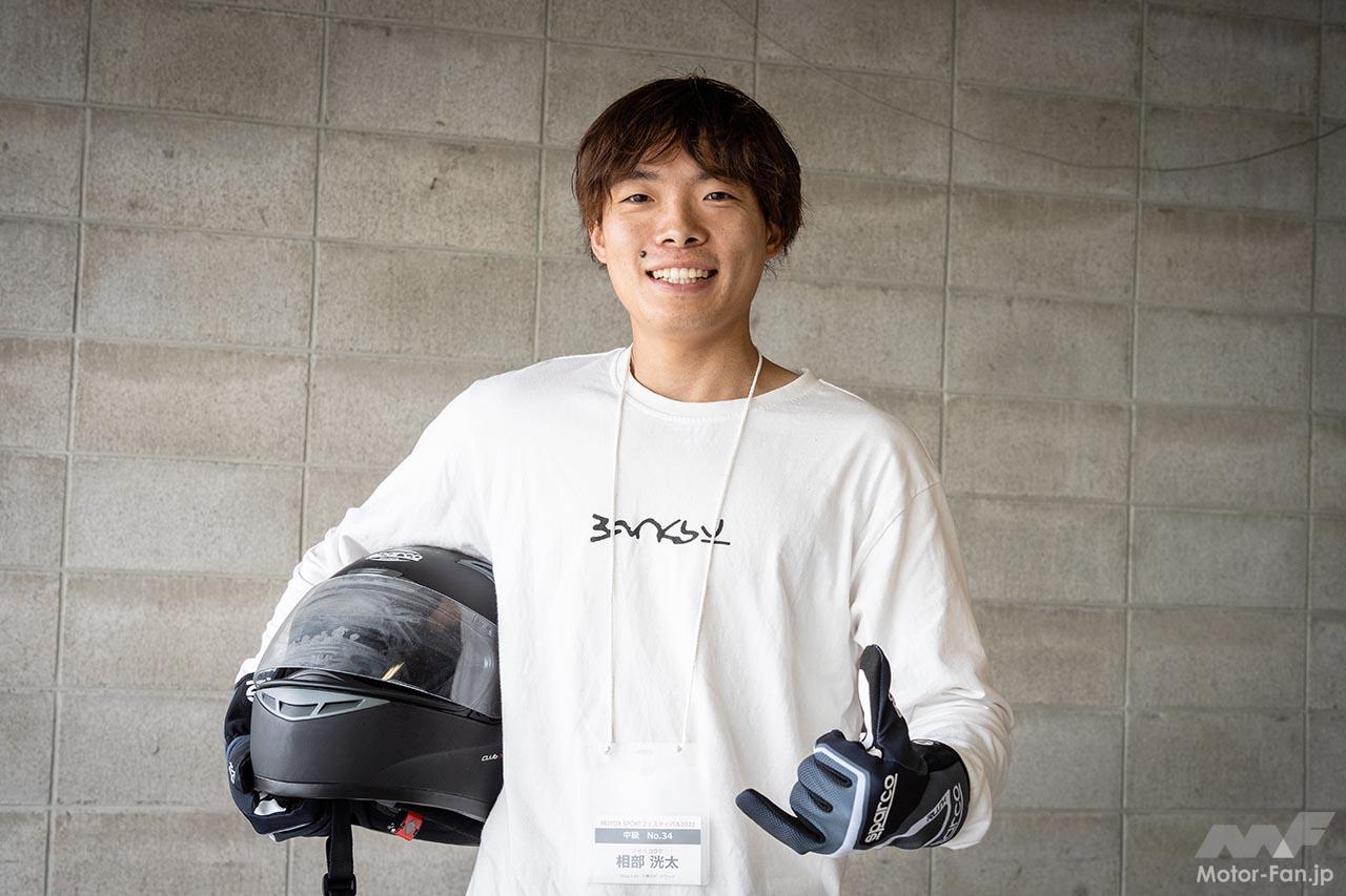 MOTOR SPORT FESTIVAL 2022