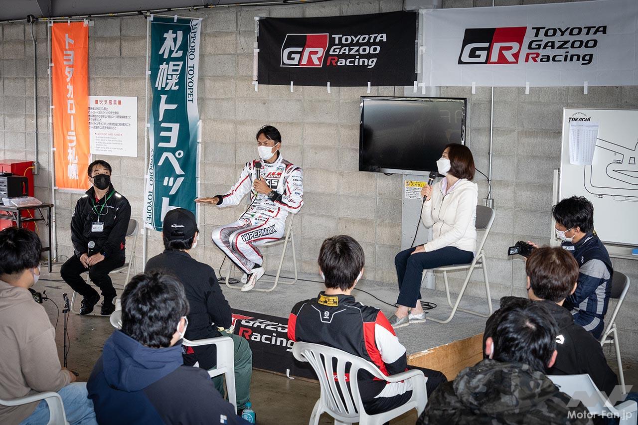 MOTOR SPORT FESTIVAL 2022