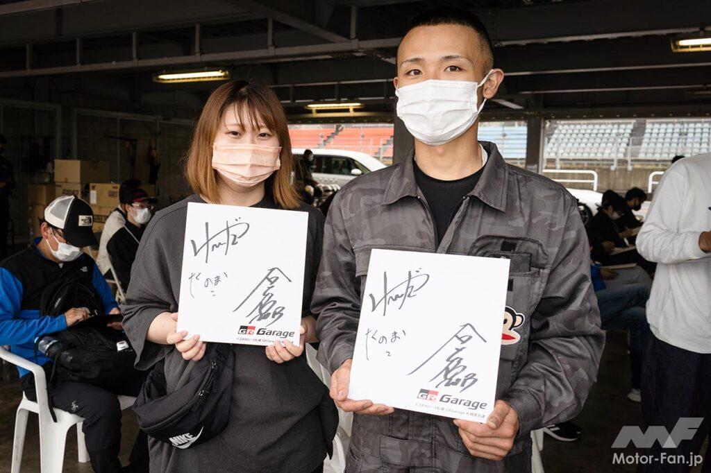 MOTOR SPORT FESTIVAL 2022