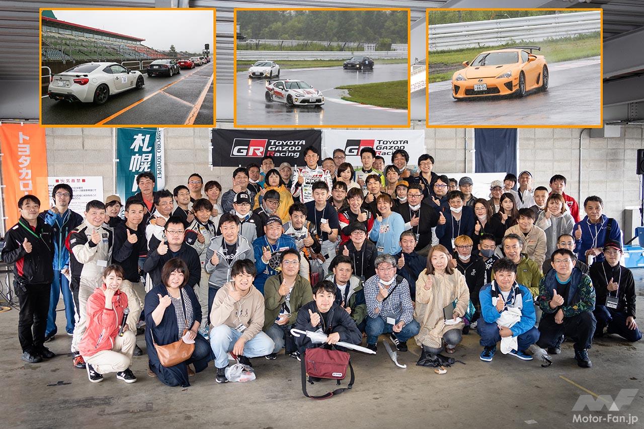 MOTOR SPORT FESTIVAL 2022