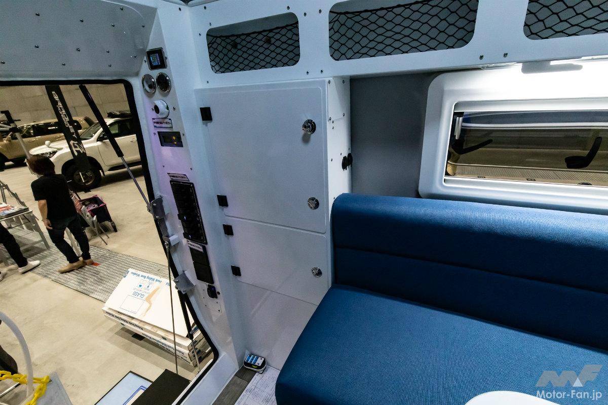 MYSミスティック デシェルト-01