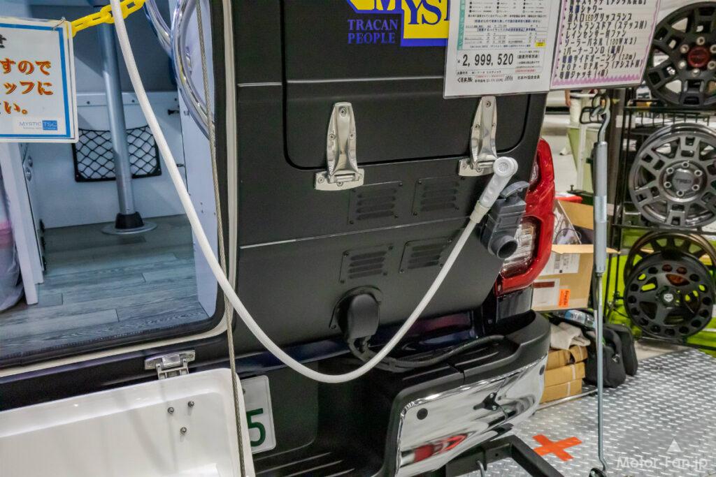 MYSミスティック デシェルト-01