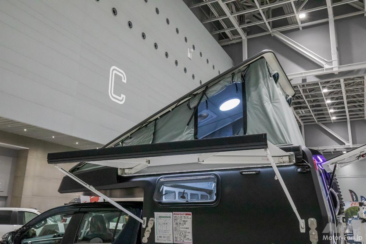 MYSミスティック デシェルト-01