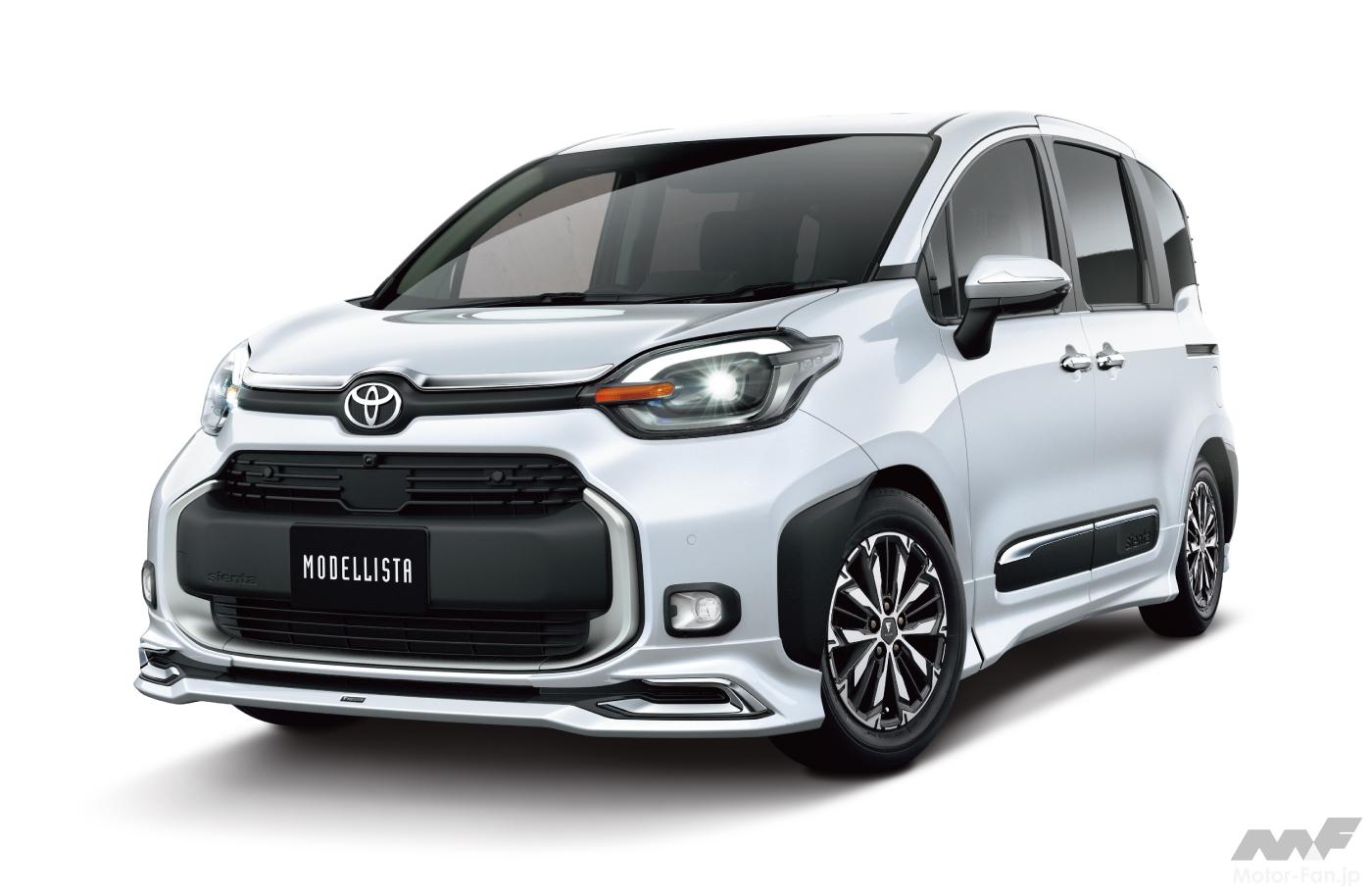 シエンタ モデリスタ