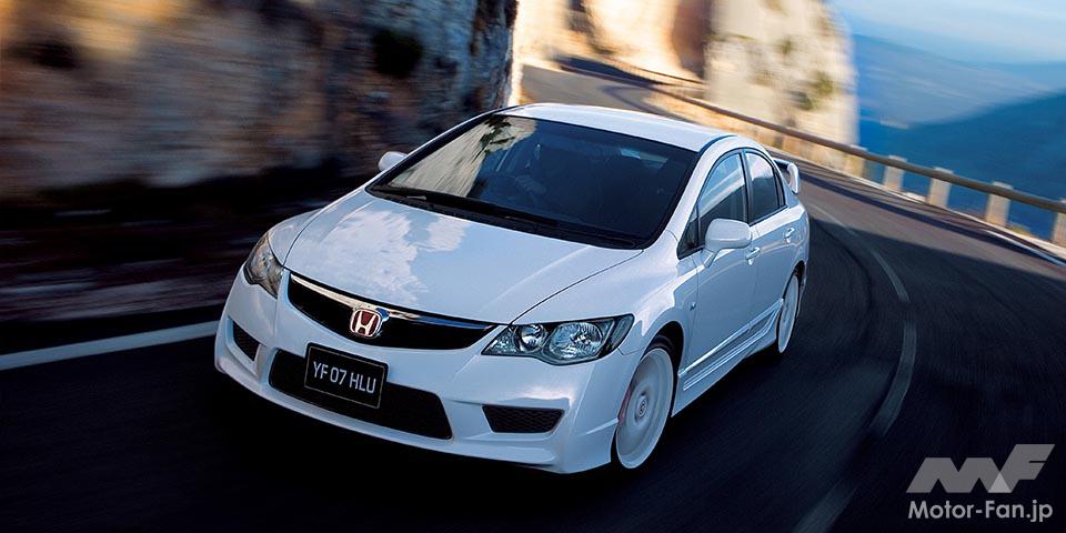 ホンダ シビック