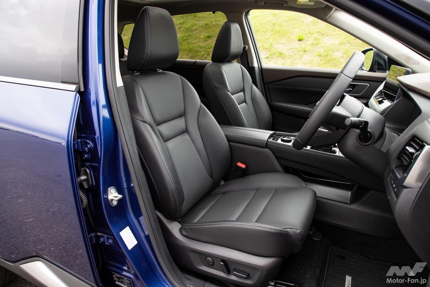 エクストレイル