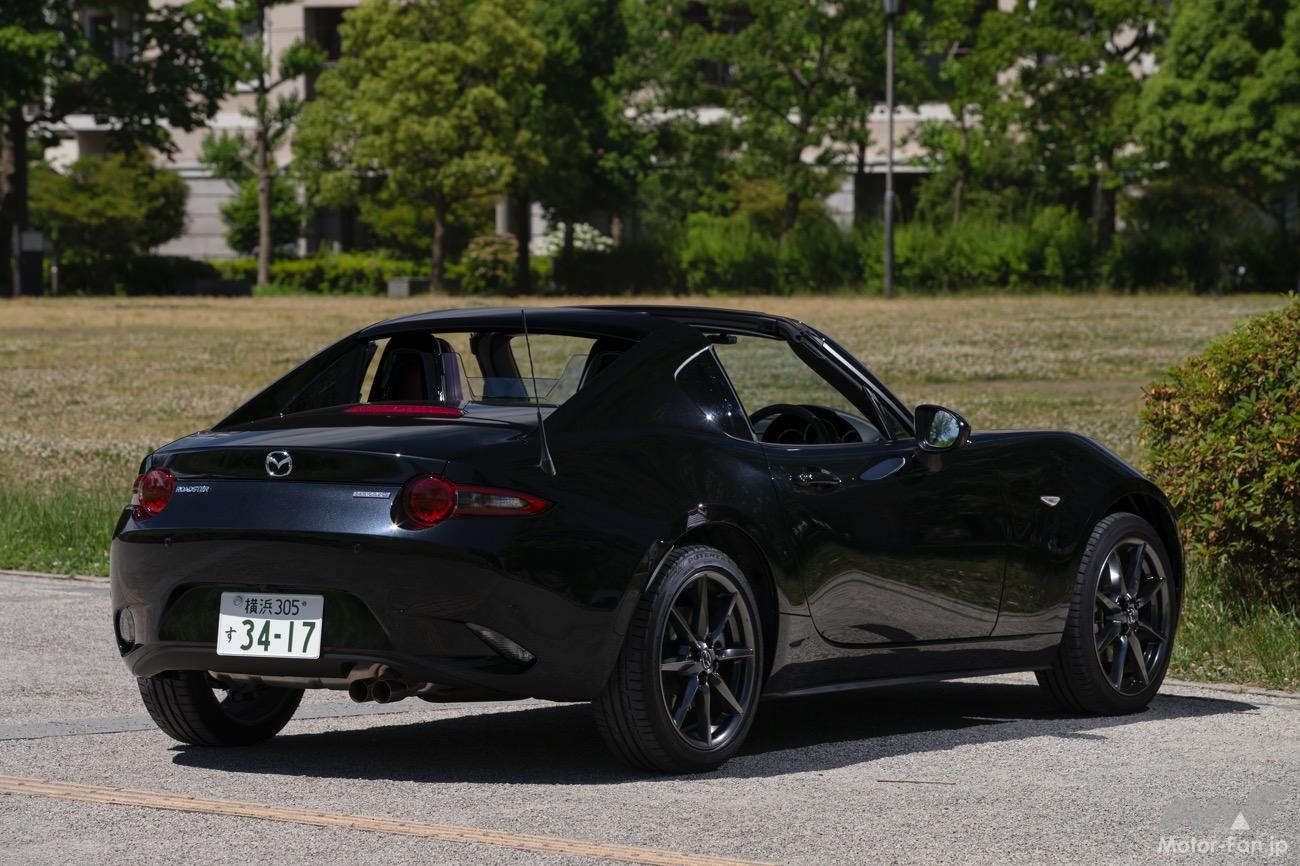 ロードスター RF