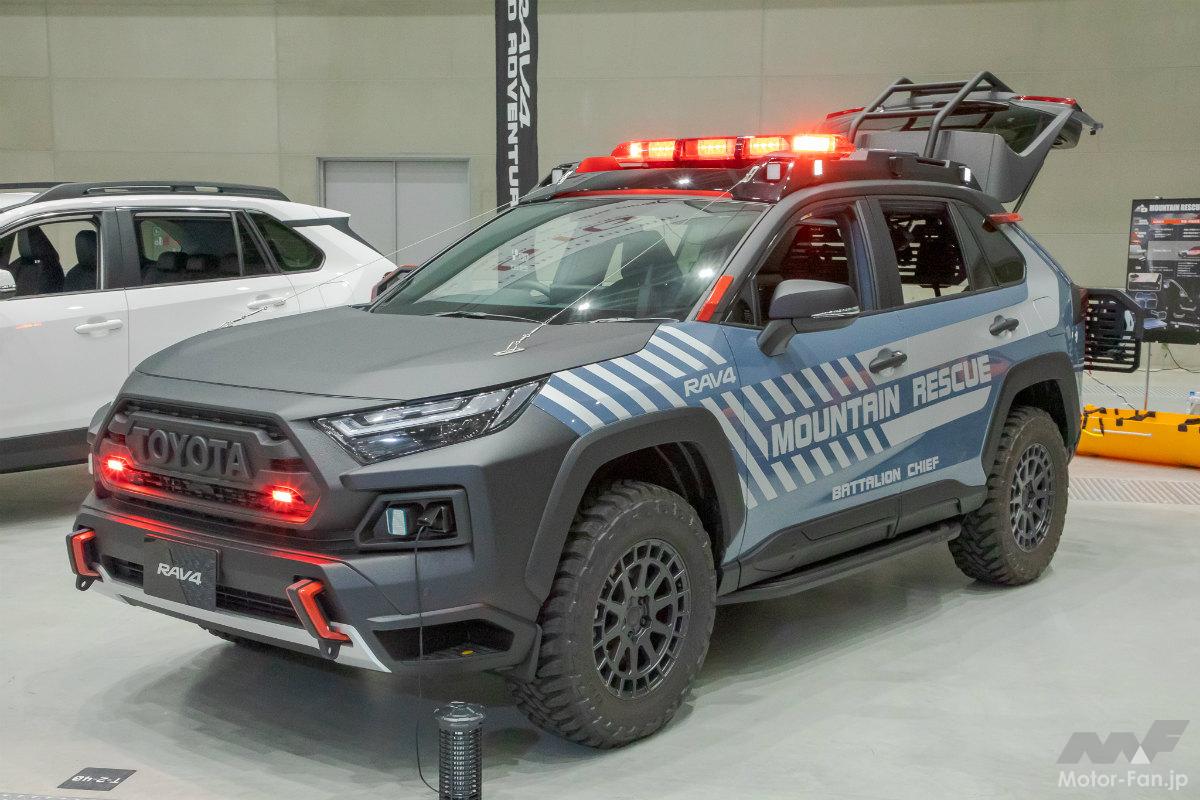 RAV4 5D ADVENTURE 2022