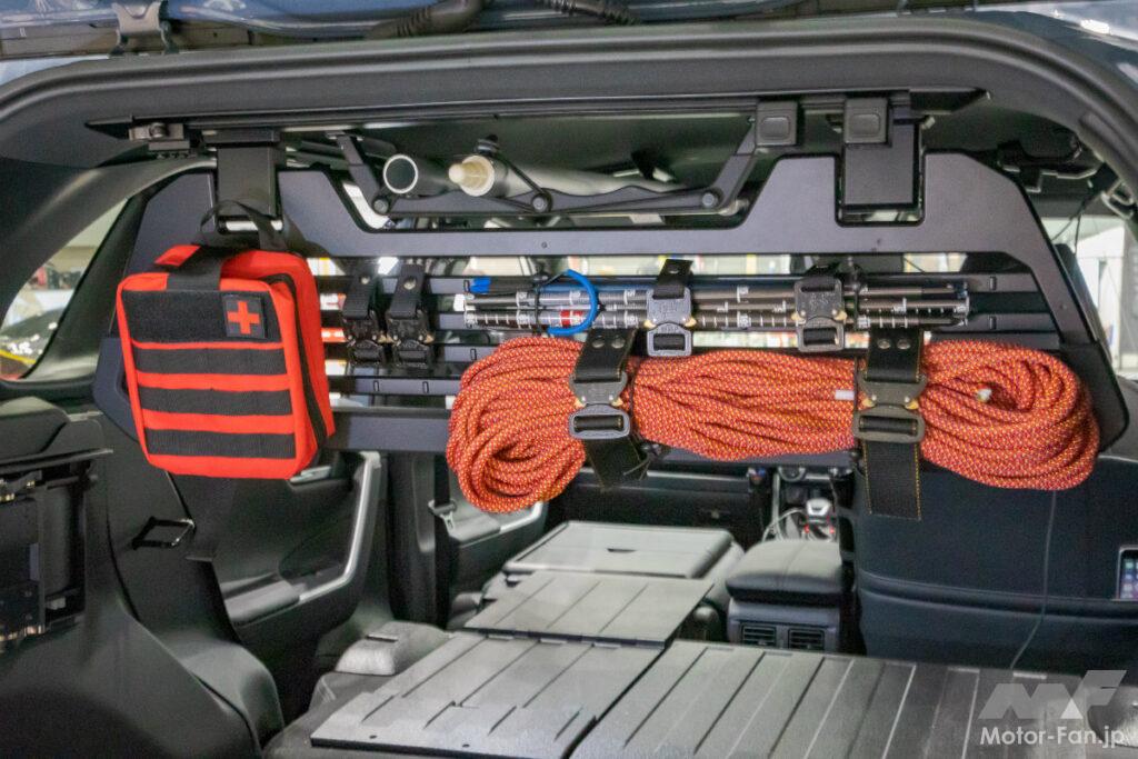 RAV4 5D ADVENTURE 2022