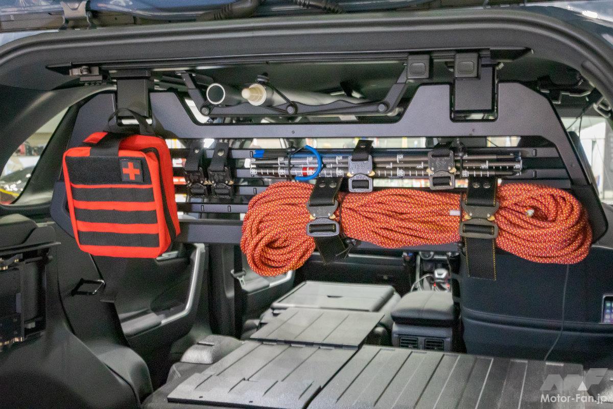 RAV4 5D ADVENTURE 2022