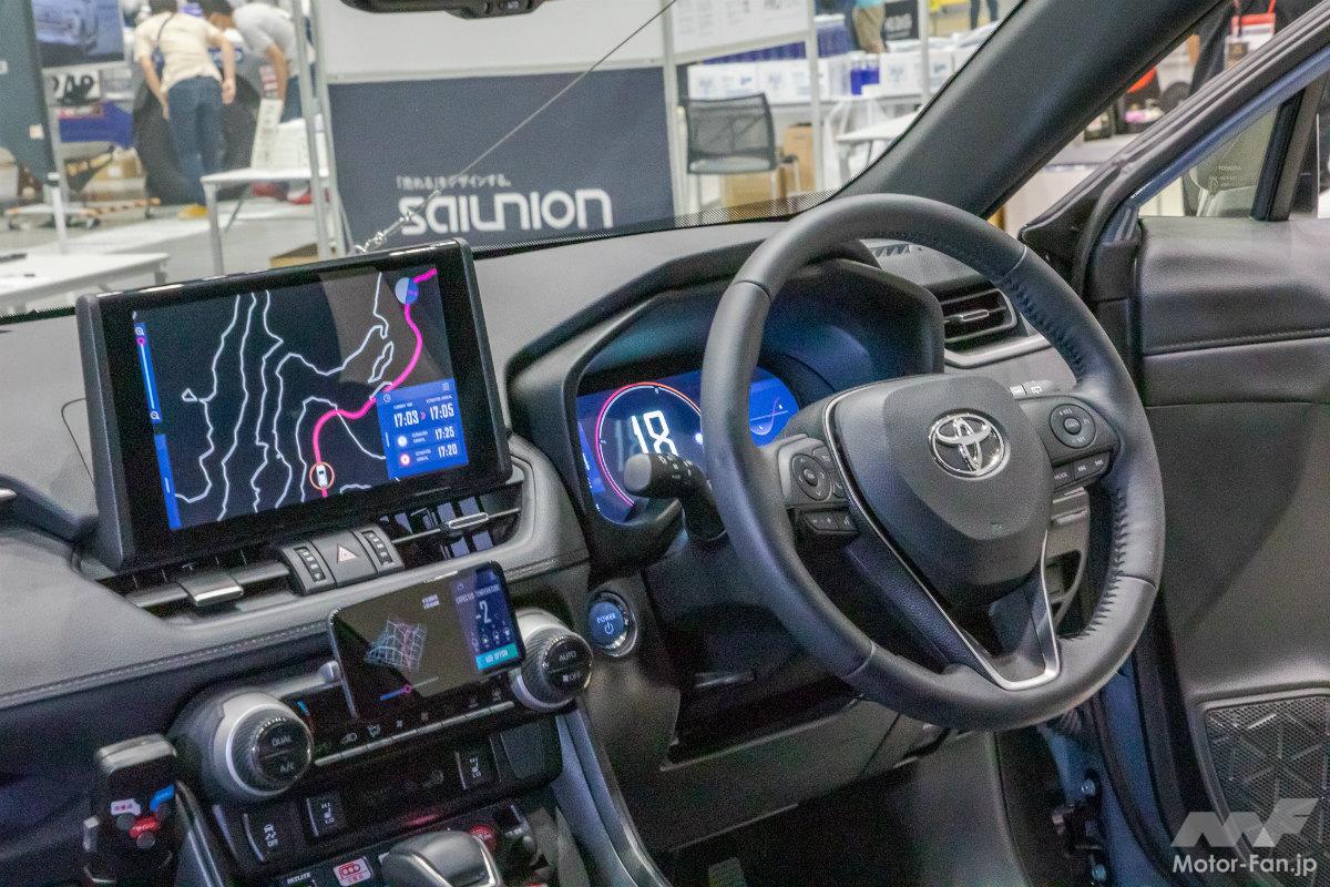 RAV4 5D ADVENTURE 2022