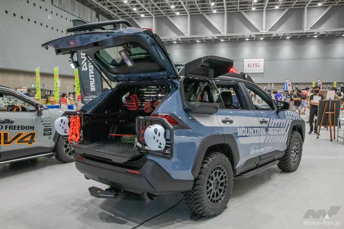 RAV4 5D ADVENTURE 2022