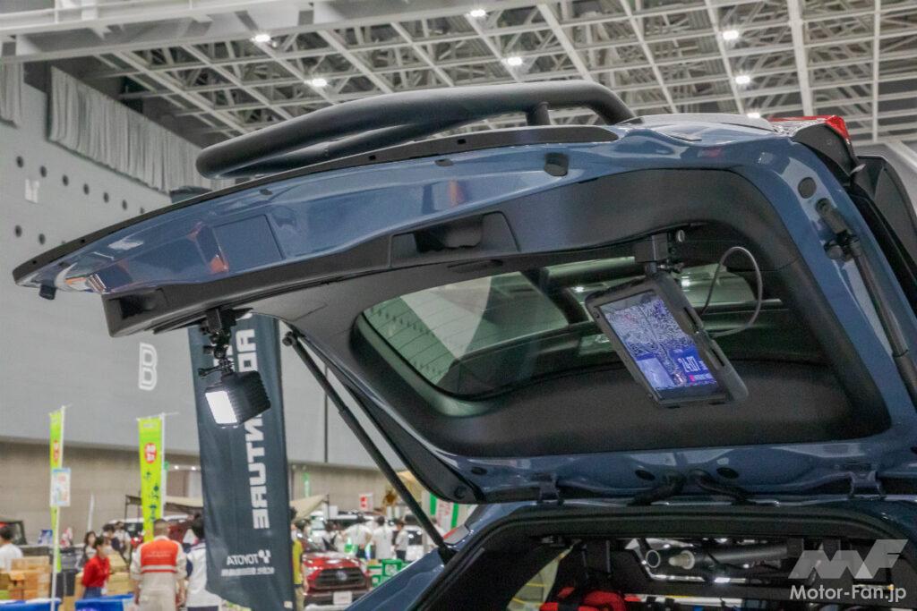 RAV4 5D ADVENTURE 2022