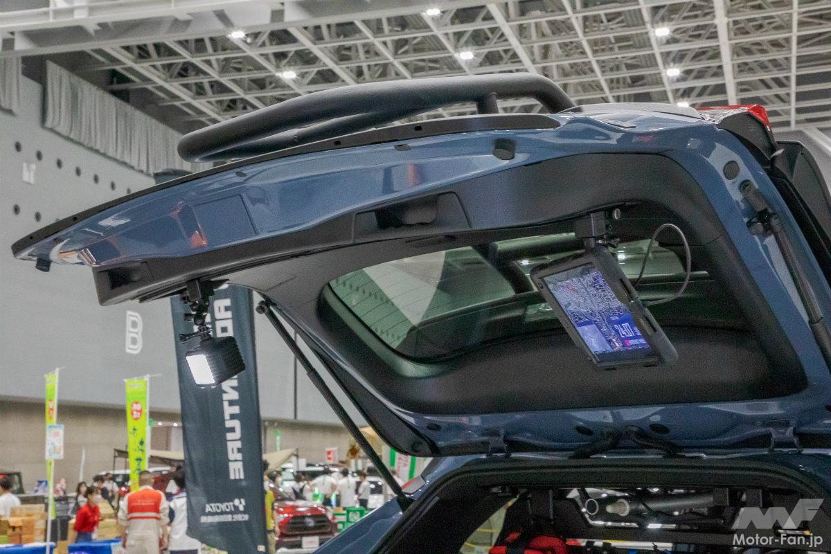 RAV4 5D ADVENTURE 2022