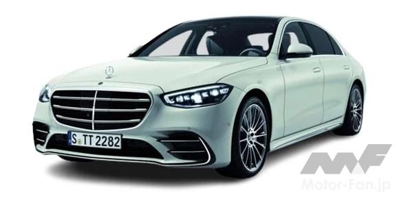 メルセデス・ベンツ Sクラス