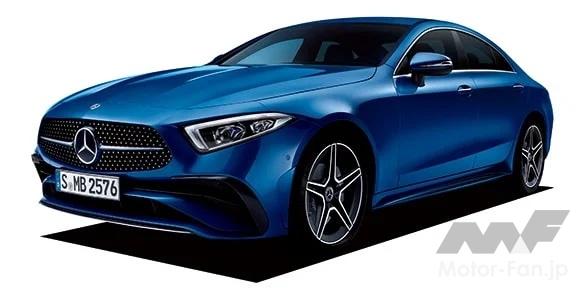 メルセデス・ベンツ CLSクラス