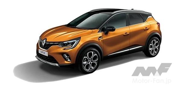 ルノー キャプチャー