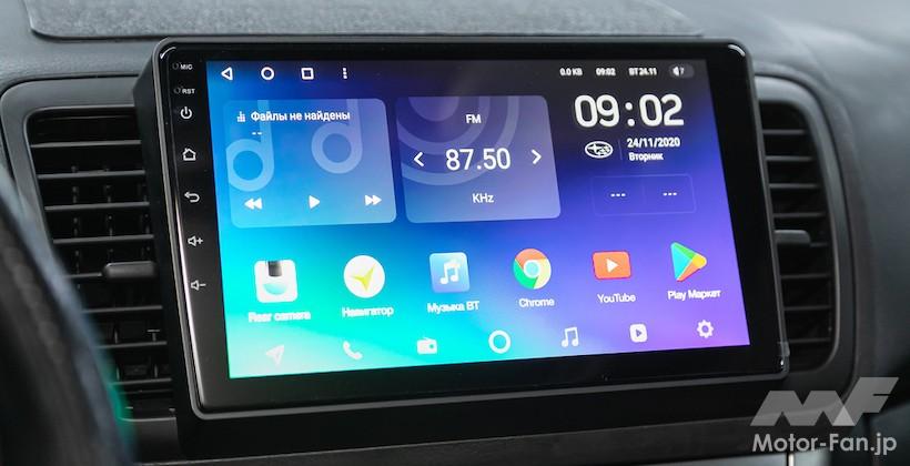 ディスプレイオーディオ