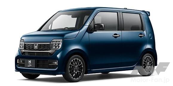 ホンダ N-WGNカスタム