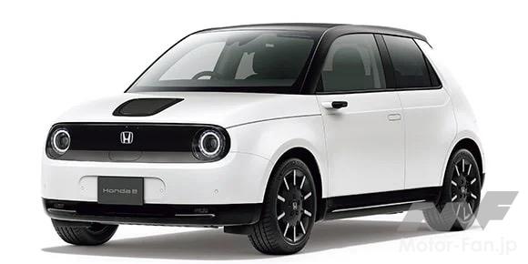 ホンダ Honda e